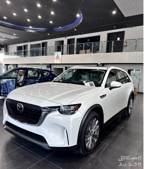 صور مازدا CX90 موديل 2024 بجودة عالية من الداخل والخارج والألوان المتوفرة