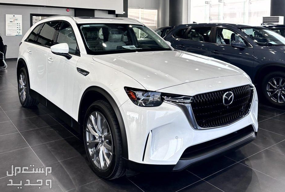 صور مازدا CX90 موديل 2024 بجودة عالية من الداخل والخارج والألوان المتوفرة