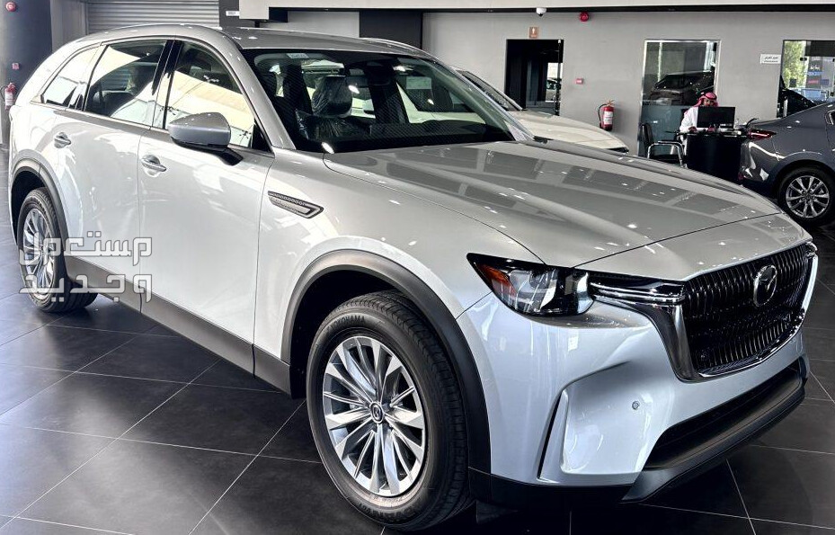 صور مازدا CX90 موديل 2024 بجودة عالية من الداخل والخارج والألوان المتوفرة