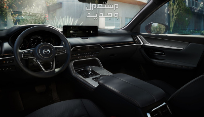 صور مازدا CX90 موديل 2024 بجودة عالية من الداخل والخارج والألوان المتوفرة في الأردن