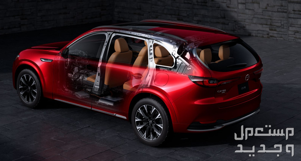 صور مازدا CX90 موديل 2024 بجودة عالية من الداخل والخارج والألوان المتوفرة
