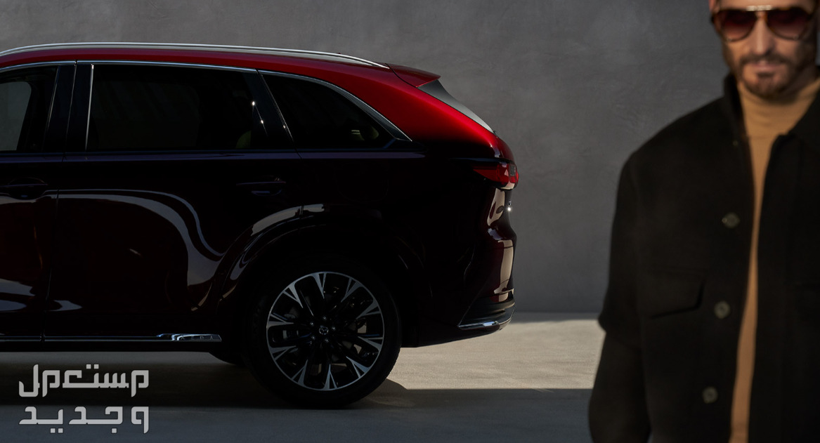 صور مازدا CX90 موديل 2024 بجودة عالية من الداخل والخارج والألوان المتوفرة