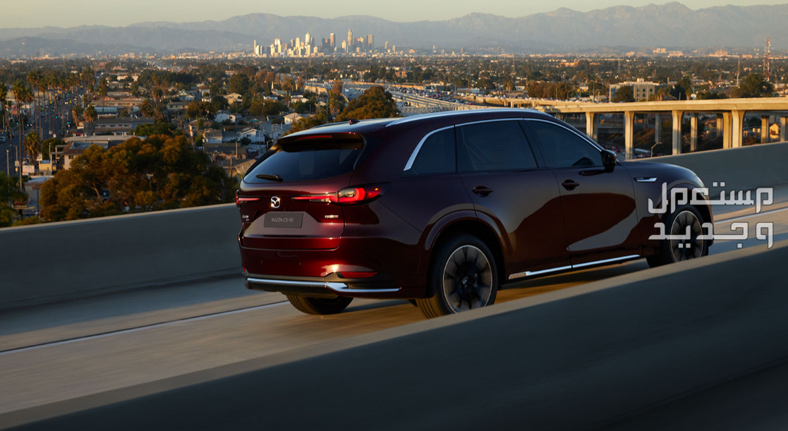 صور مازدا CX90 موديل 2024 بجودة عالية من الداخل والخارج والألوان المتوفرة