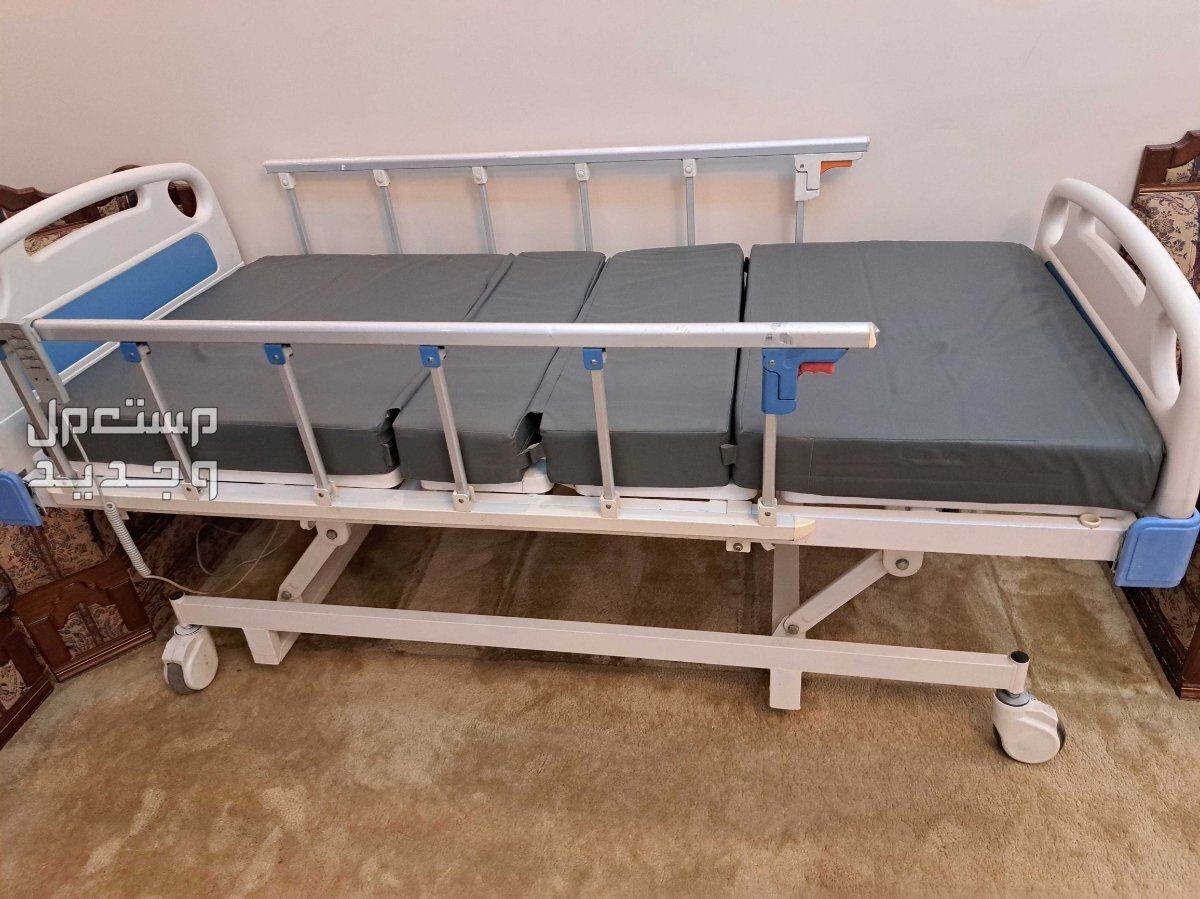 سرير طبي كهربائيّ مستعمل اخو الجديد