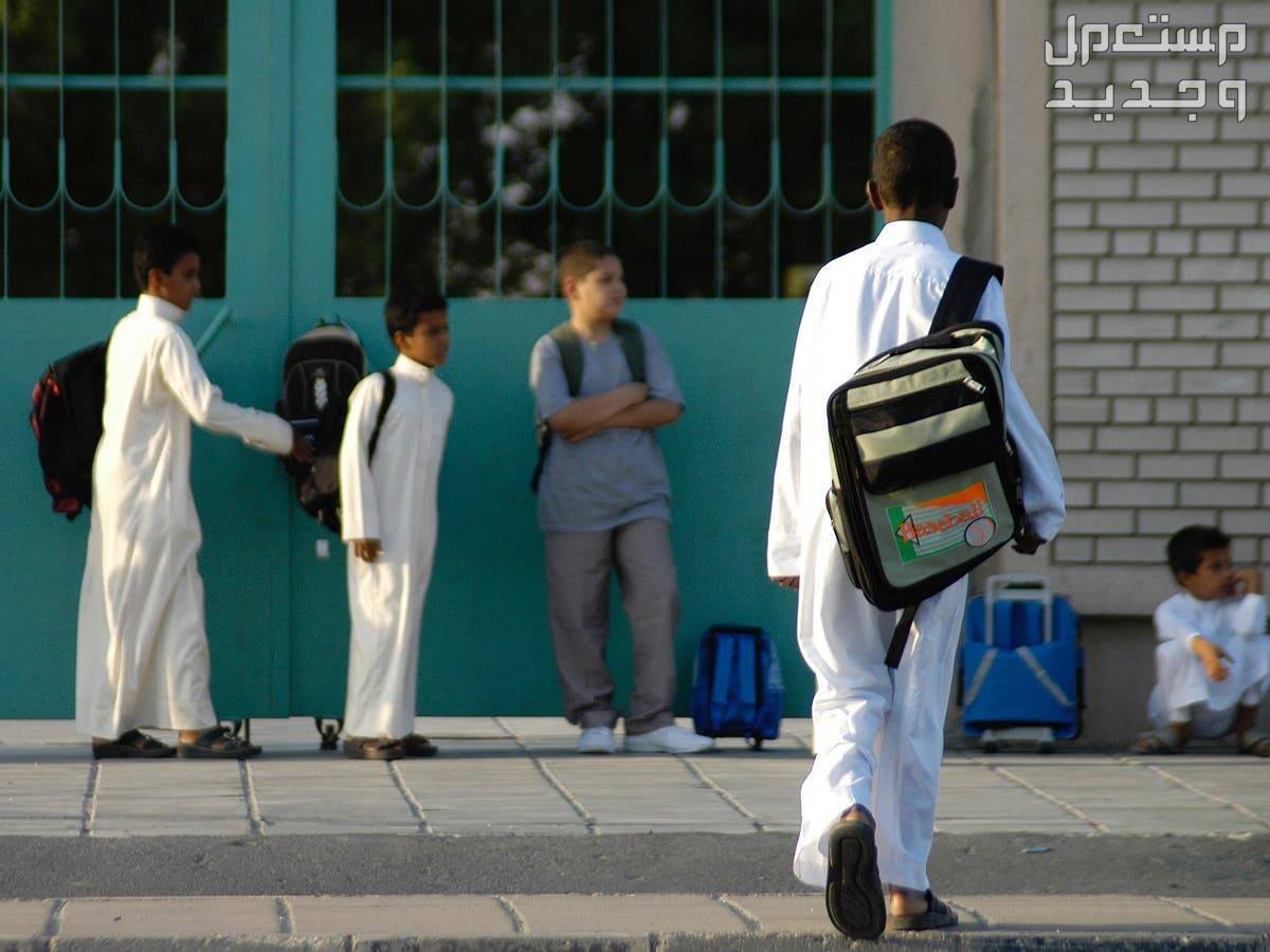 موعد انتهاء تسجيل الطلاب المستجدين 1446 في المغرب طلاب سعوديون