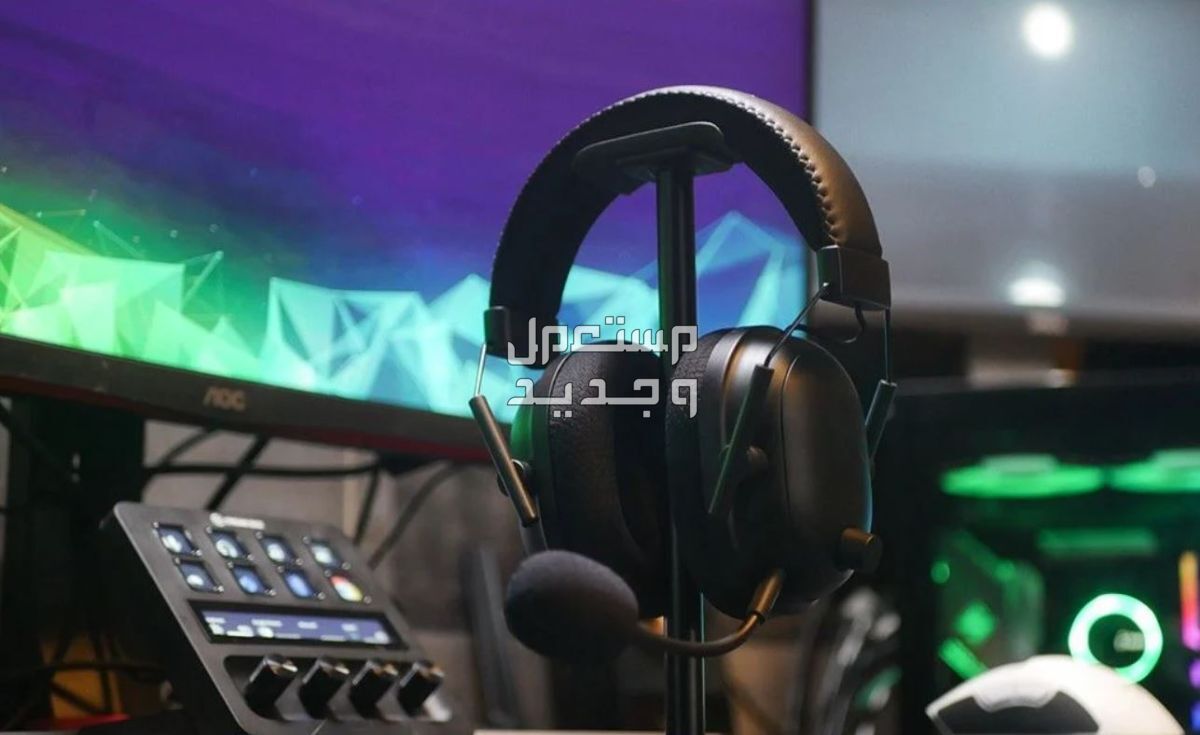 مميزات سماعات Razer Blackshark V2 Pro وسعرها سماعة Blackshark V2 Pro
