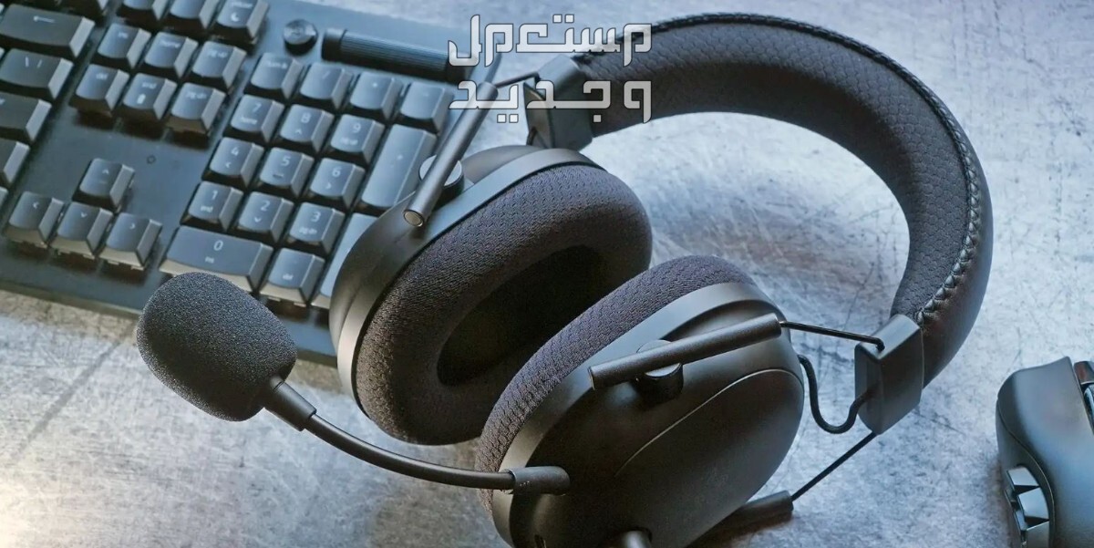 مميزات سماعات Razer Blackshark V2 Pro وسعرها سماعة Razer Blackshark V2 Pro