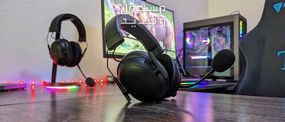 مميزات سماعات Razer Blackshark V2 Pro وسعرها سماعة بلاك شارك V2 برو