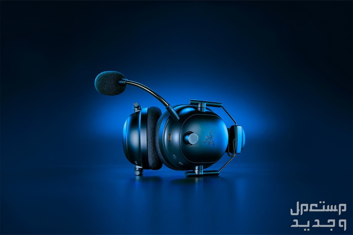 مميزات سماعات Razer Blackshark V2 Pro وسعرها سماعات Razer Blackshark V2 Pro