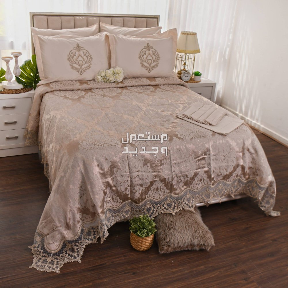أنواع مفارش السرير واسعارها في الإمارات العربية المتحدة أنواع مفارش السرير واسعارها