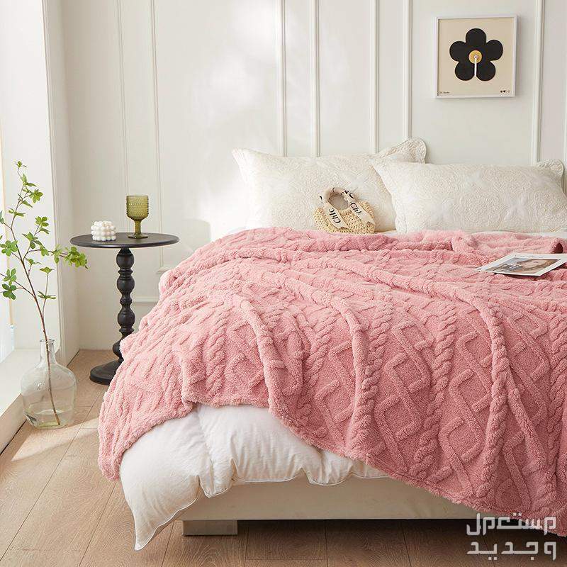 أنواع مفارش السرير واسعارها في السعودية بطانية سرير