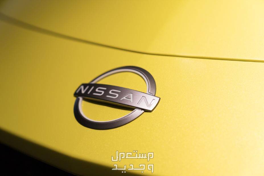 فئات نيسان Z 2024 مع أسعارها وأبرز المواصفات والتقنيات لدى الوكيل شعار نيسان Z 2024