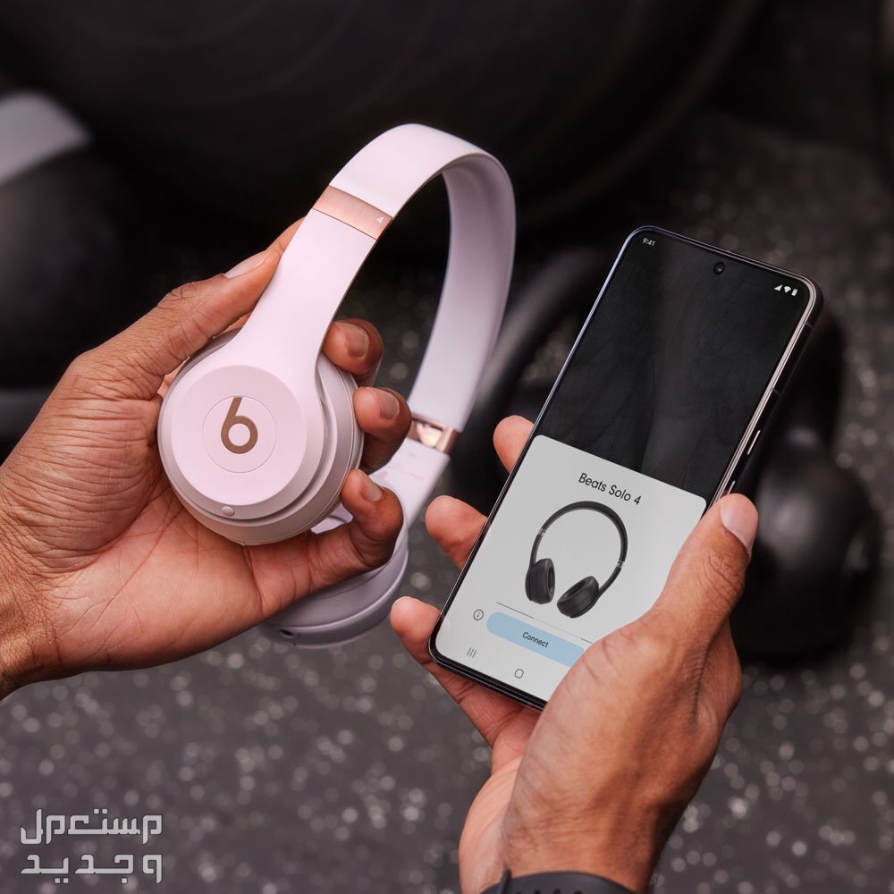 مواصفات وسعر سماعة الرأس Beats Solo 4 سماعة بلوتوث Beats Solo 4