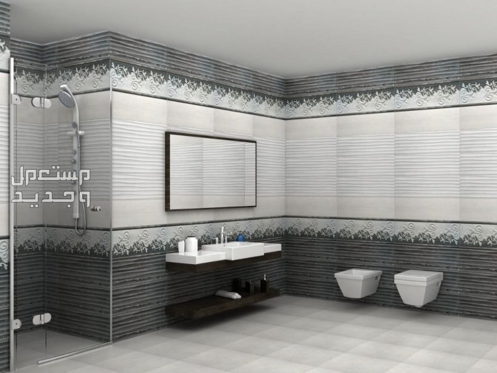 احدث اشكال سيراميك حمامات ومطابخ 2025 احدث اشكال سيراميك حمامات ومطابخ 2025