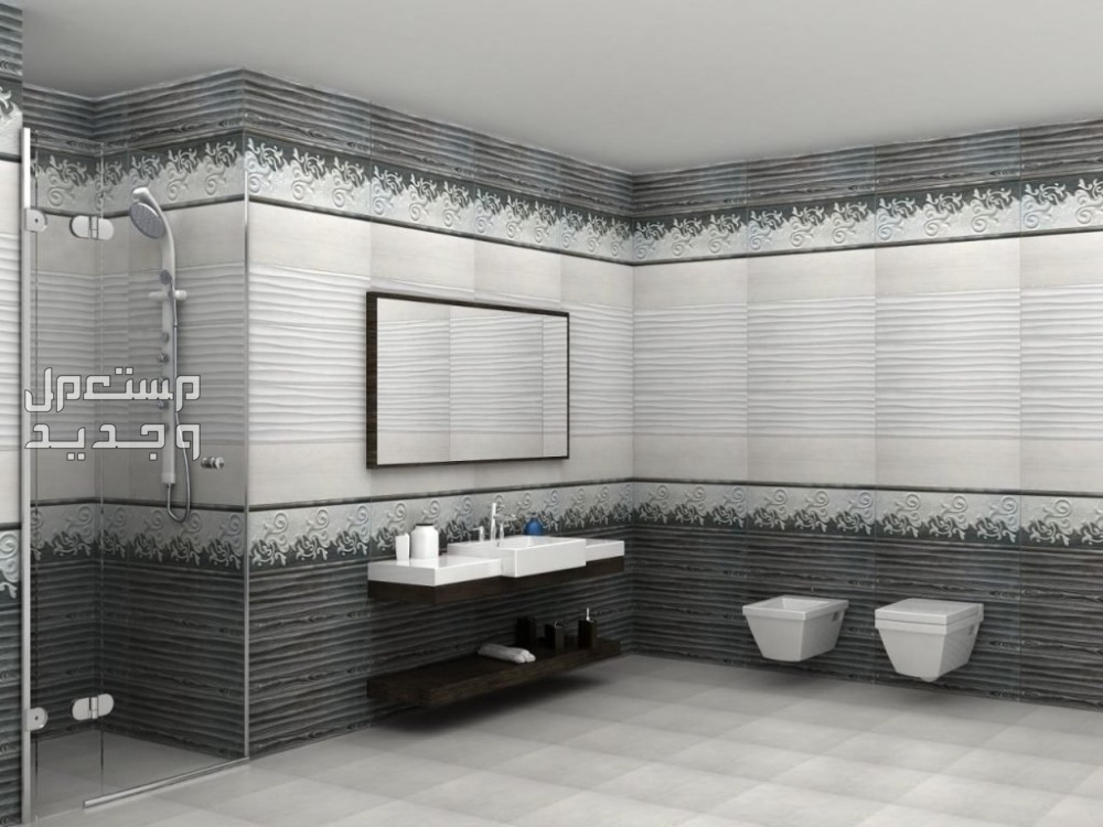 احدث اشكال سيراميك حمامات ومطابخ 2025 في البحرين احدث اشكال سيراميك حمامات ومطابخ 2025
