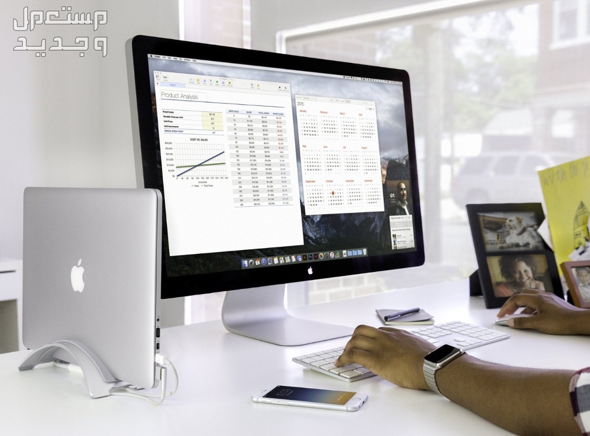 كيفية الدخول على متصفح سفاري Safari 18.. وطريقة حل مشكلاته التصفح بسفاري على ماك