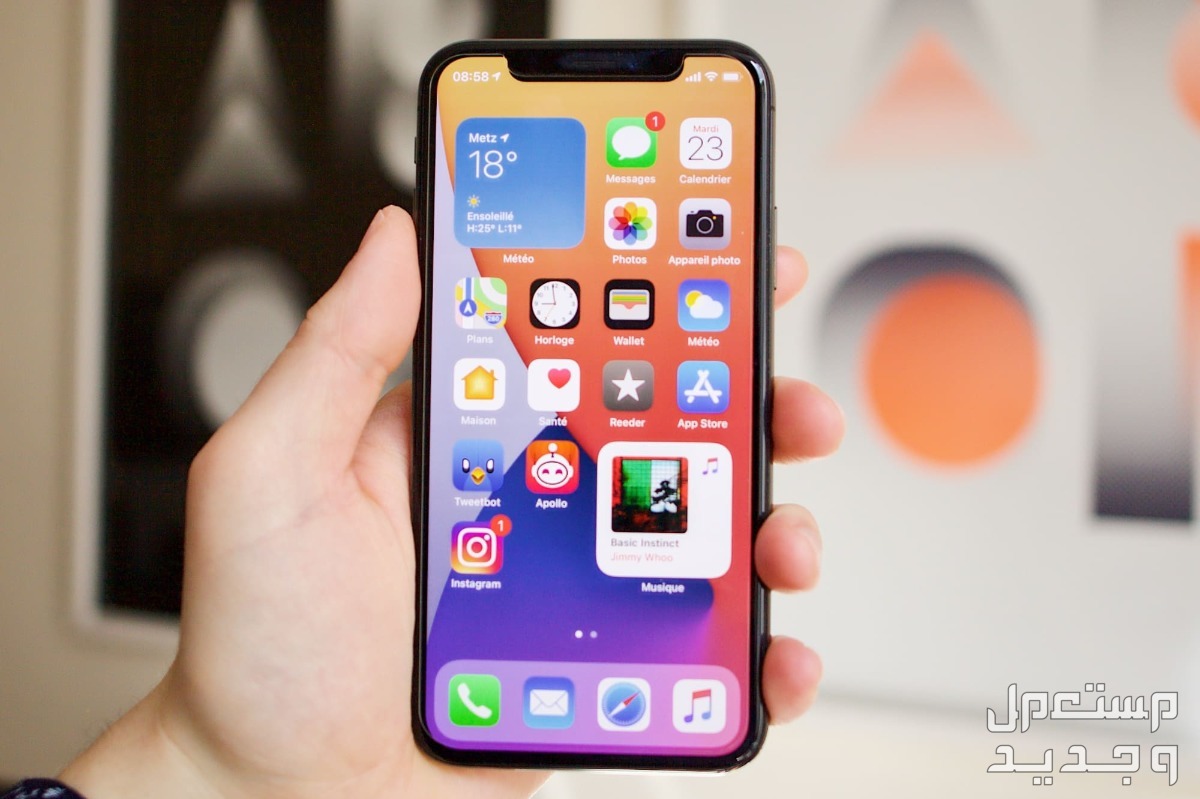 كيفية الدخول على متصفح سفاري Safari 18.. وطريقة حل مشكلاته متصفح سفاري Safari 18