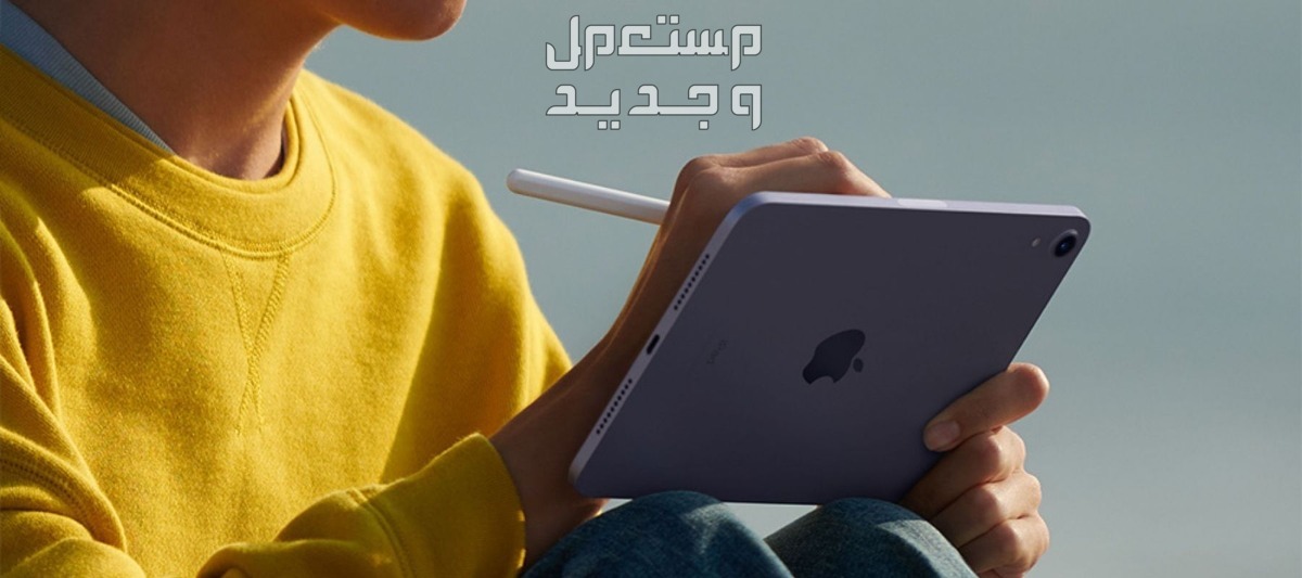 كيفية الدخول على متصفح سفاري Safari 18.. وطريقة حل مشكلاته في تونس تصفح الويب من سفاري 18