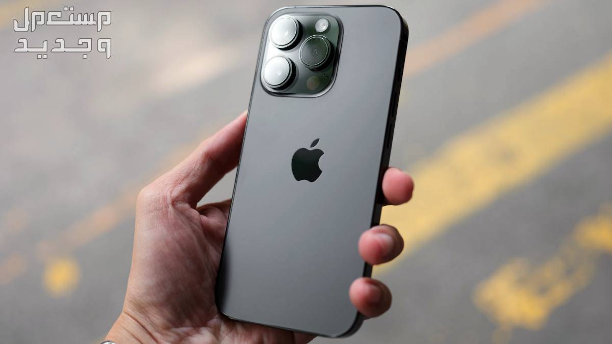كيفية الدخول على متصفح سفاري Safari 18.. وطريقة حل مشكلاته هاتف ابل بتطبيق سفاري