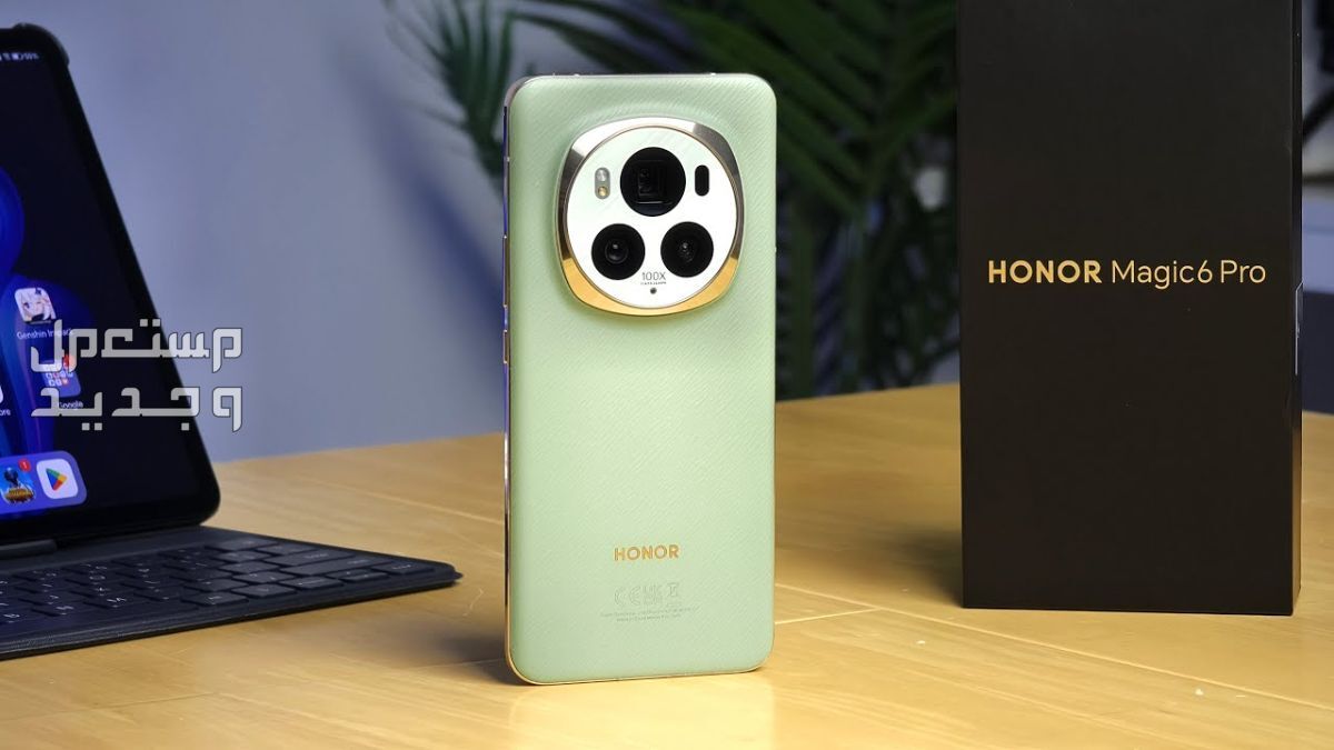 مواصفات هاتف Honor 200 Lite أحدث هواتف الفئة المتوسطة في جيبوتي Honor Magic 6 Pro