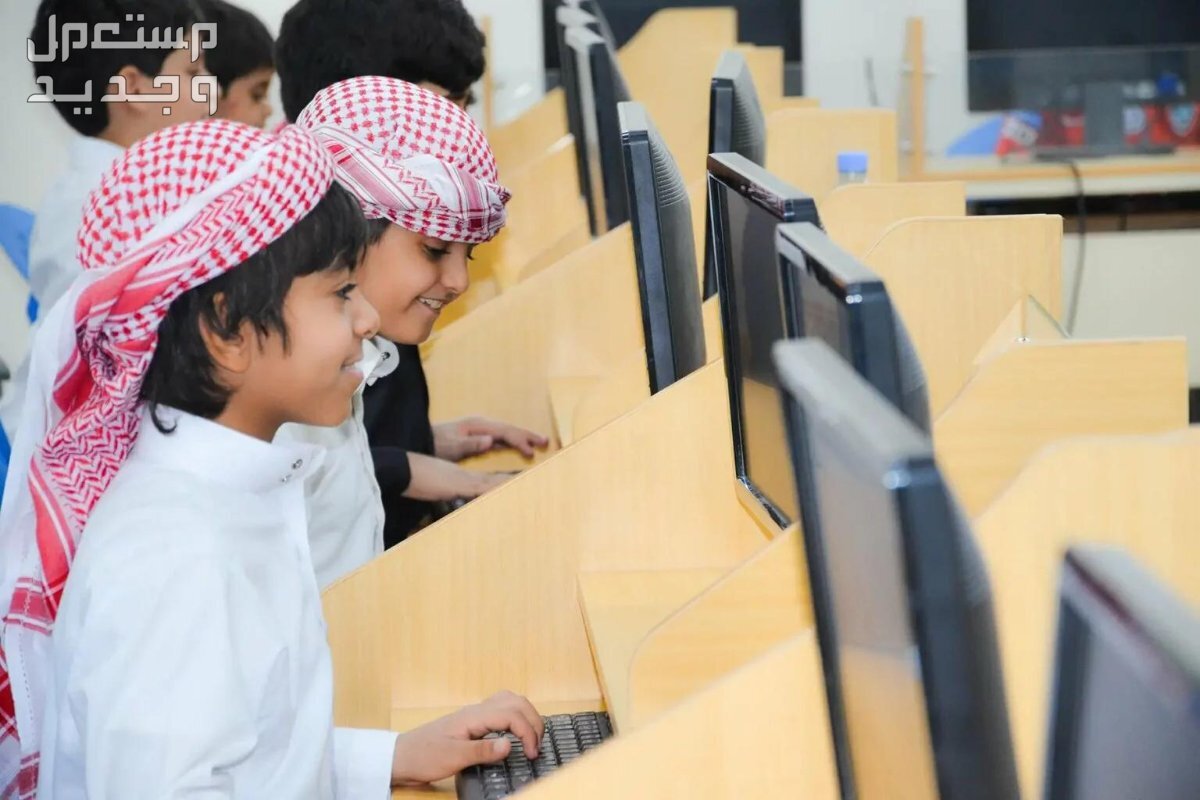 موعد اخر اجازة مطولة في العام الدراسي 2024 في الأردن طلاب المرحلة الابتدائية في السعودية