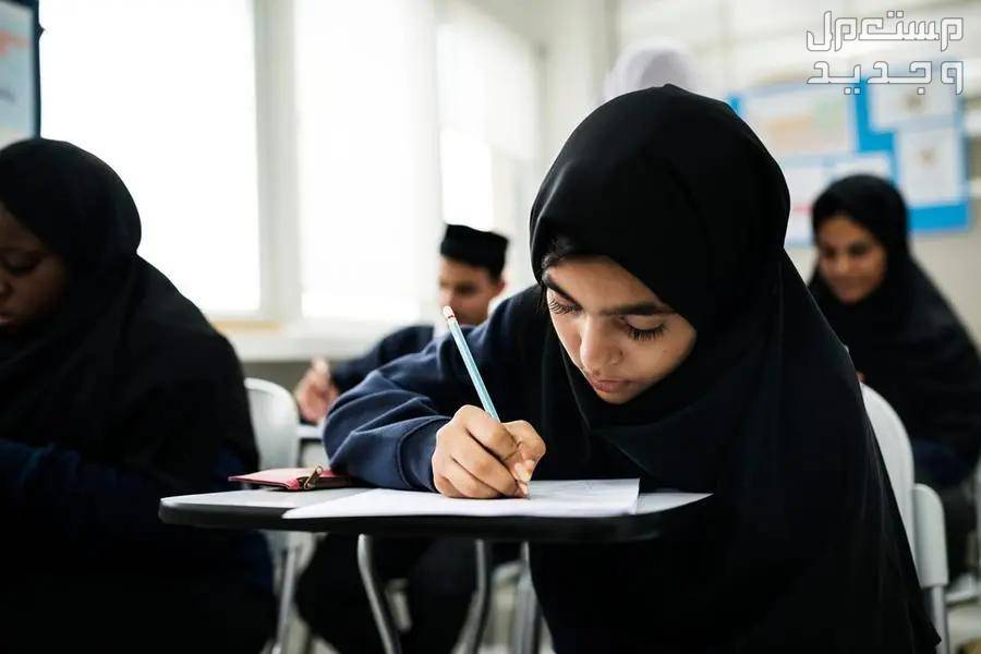 موعد اخر اجازة مطولة في العام الدراسي 2024 في الأردن طالبات في المدارس