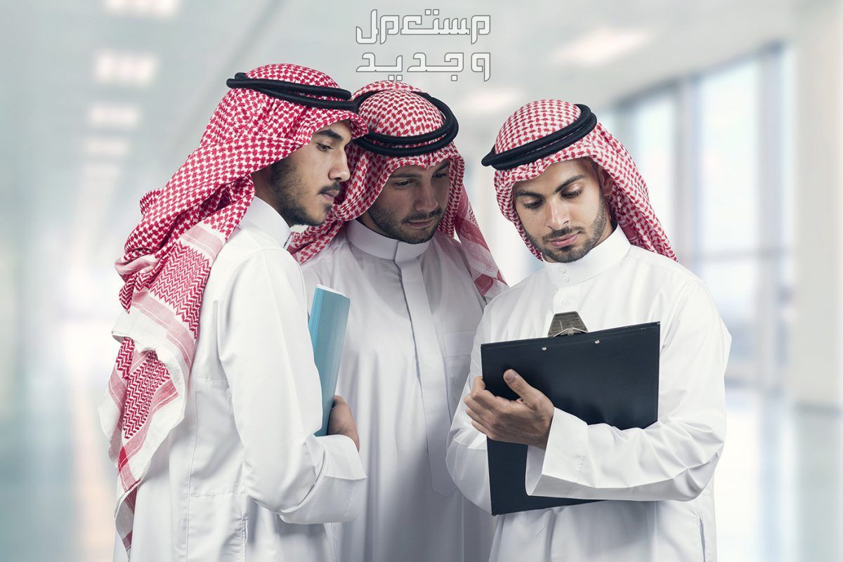 رابط التقديم على وظائف الخارجية بنظام التعاقد 1445 في عمان متقدمون لوظائف وزارة الخارجية