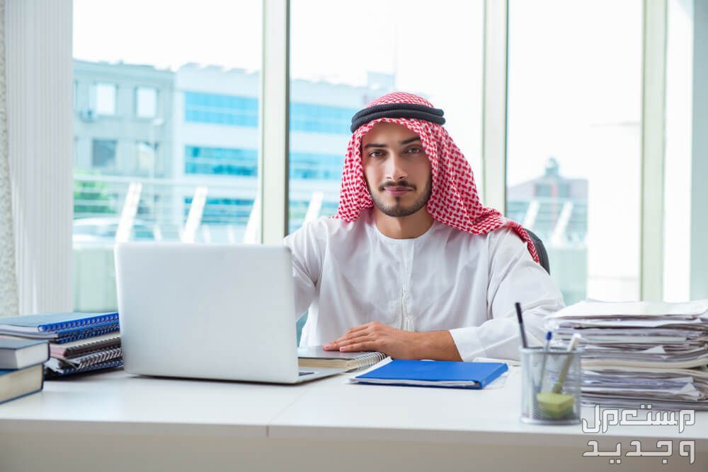 رابط التقديم على وظائف الخارجية بنظام التعاقد 1445 في عمان مواطن سعودي