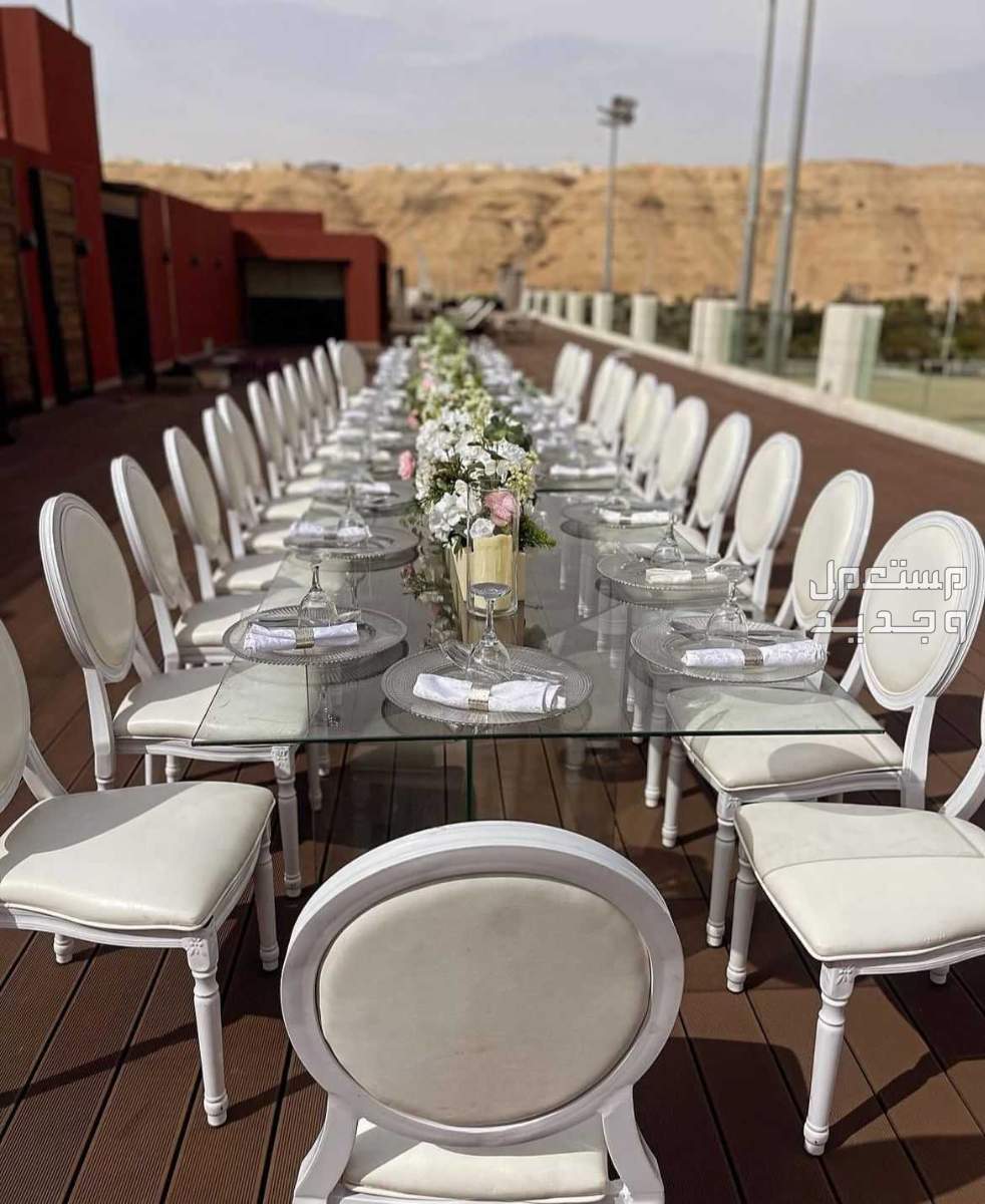 تأجير طاولات طعام كنب مداخل استقبال بكجات الرياض