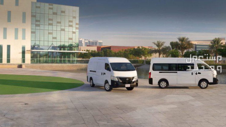 نيسان أورفان 2024 الجديدة بجميع الفئات وأسعار المتوفرة وأبرز العيوب والمميزات لدي الوكيل
