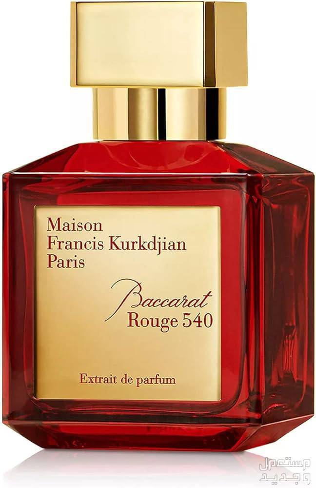 أكثر عطر نسائي مبيعاً في العالم 2024 في الجزائر عطر Maison Francis Kurkdjian Baccarat Rouge 540 أكثر عطر نسائي مبيعاً في العالم