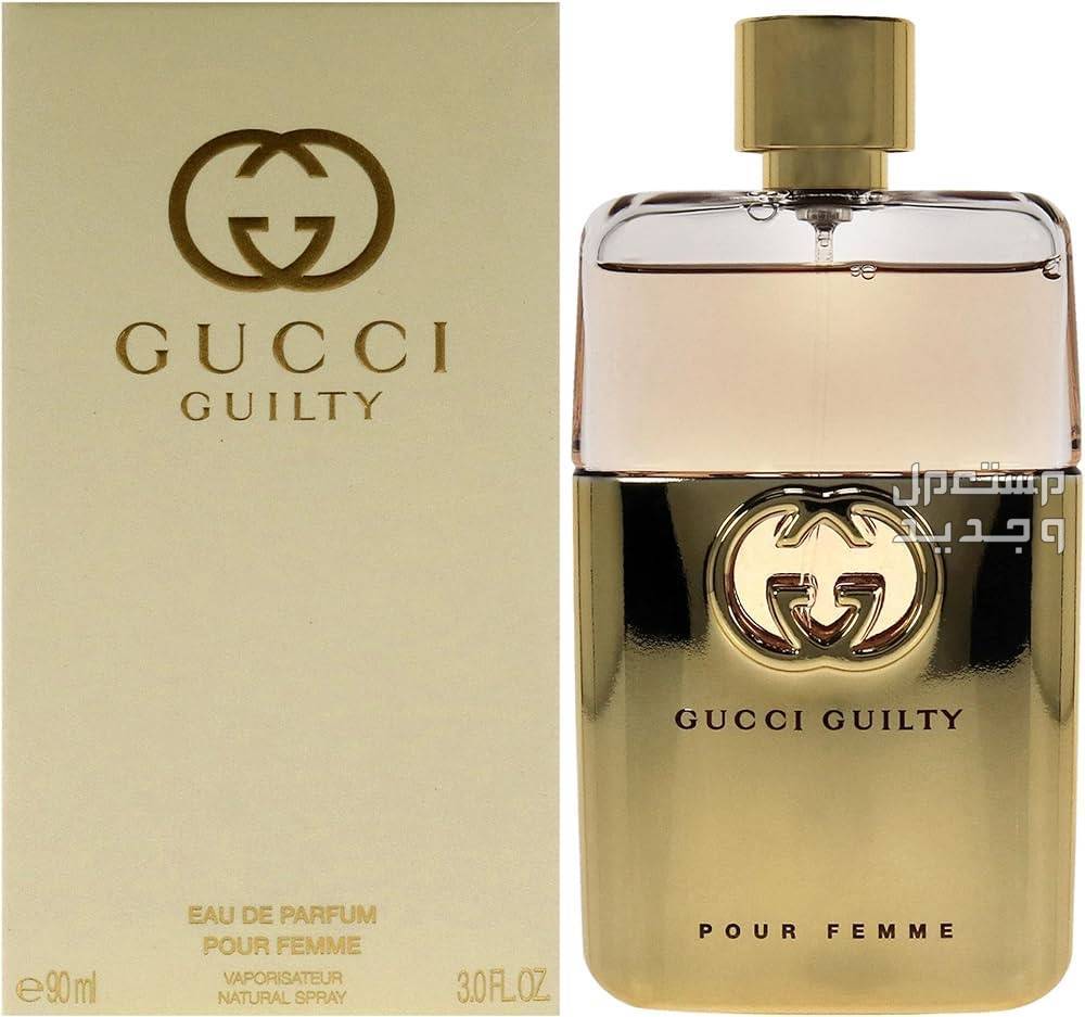 أكثر عطر نسائي مبيعاً في العالم 2024 في الجزائر عطر Gucci Guilty أفضل عطر نسائي للعروس
