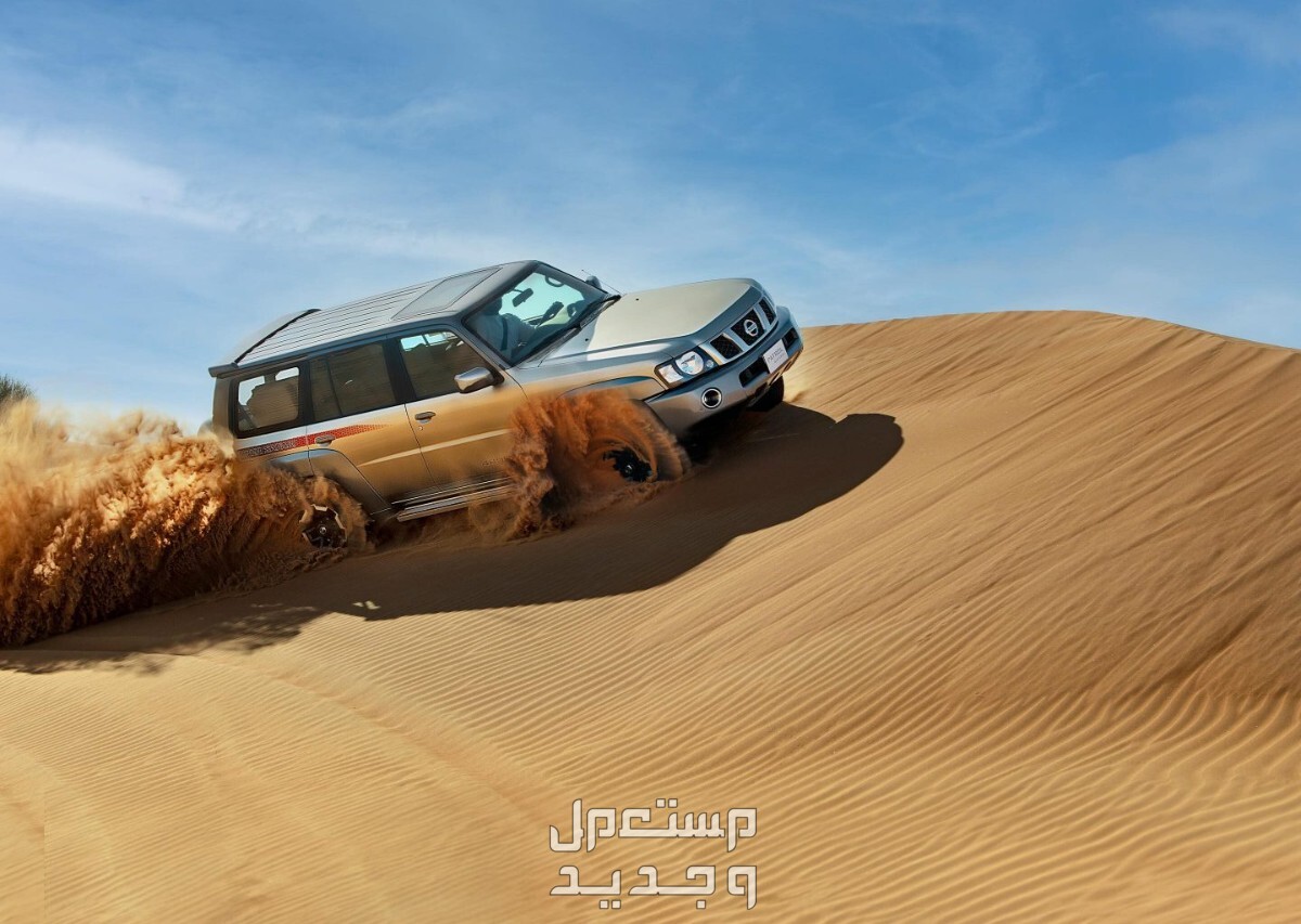 نيسان باترول سفاري 2024 الجديدة بجميع الفئات والأسعار المتوفرة عند الوكيل وأبرز العيوب والمميزات