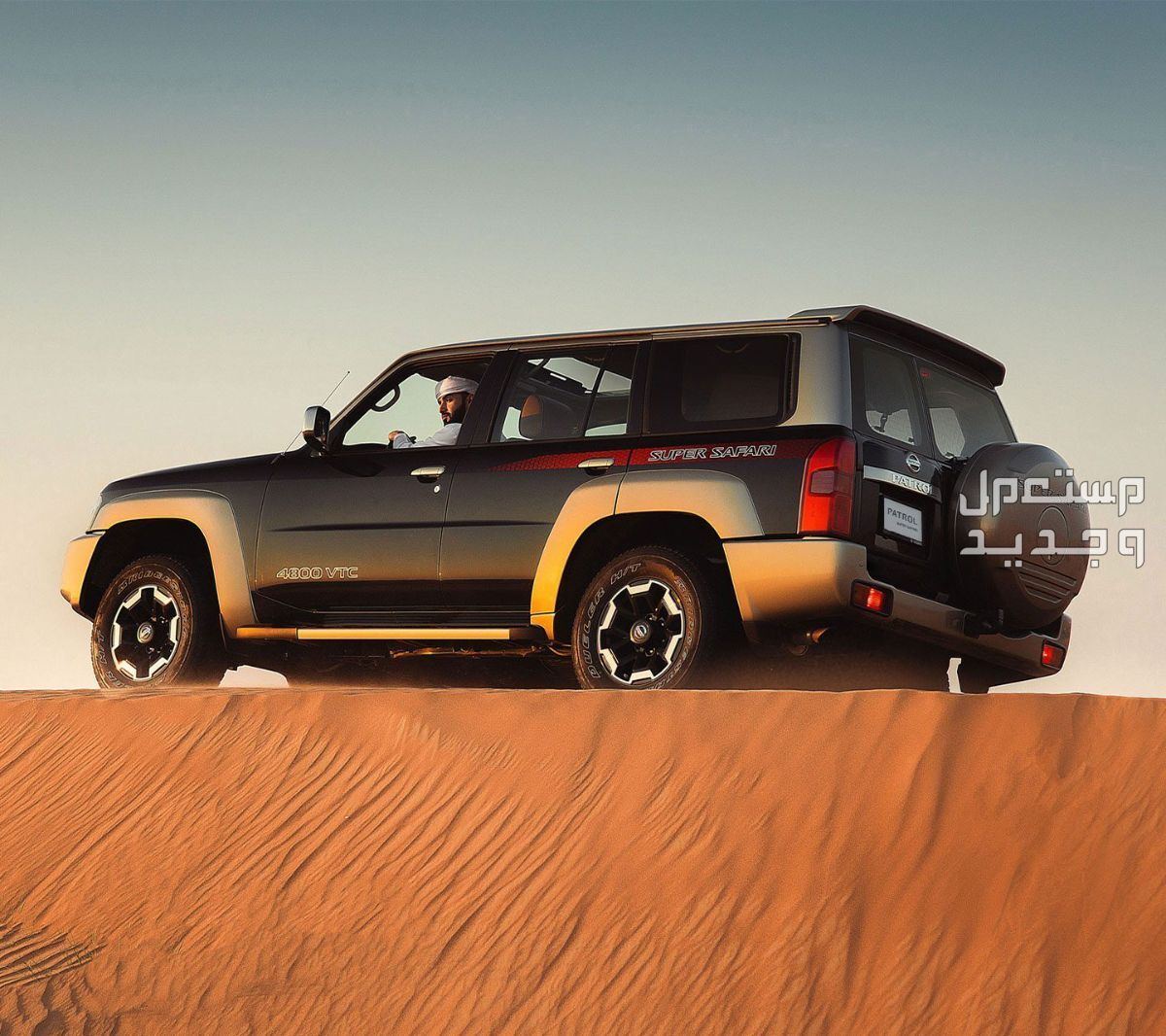 نيسان باترول سفاري 2024 الجديدة بجميع الفئات والأسعار المتوفرة عند الوكيل وأبرز العيوب والمميزات نيسان باترول سفاري 2024