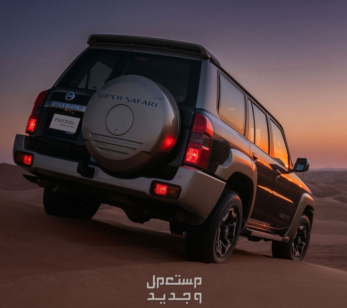 نيسان باترول سفاري 2024 الجديدة بجميع الفئات والأسعار المتوفرة عند الوكيل وأبرز العيوب والمميزات