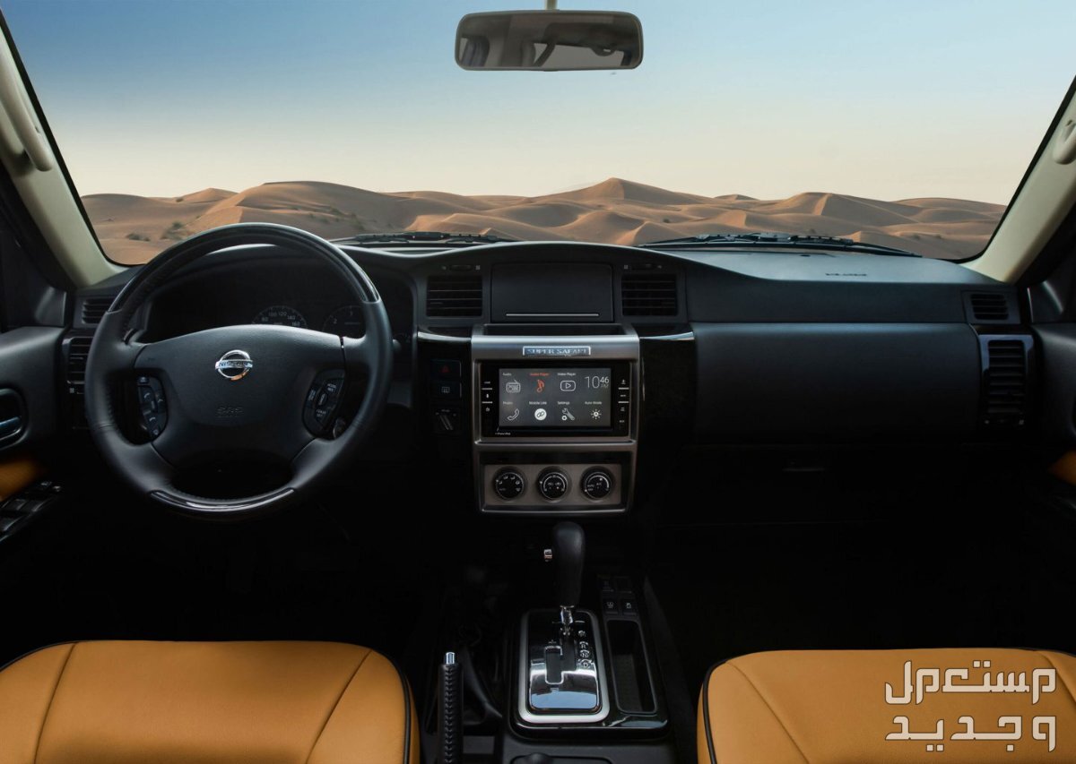 نيسان باترول سفاري 2024 الجديدة بجميع الفئات والأسعار المتوفرة عند الوكيل وأبرز العيوب والمميزات مقصورة نيسان باترول سفاري 2024