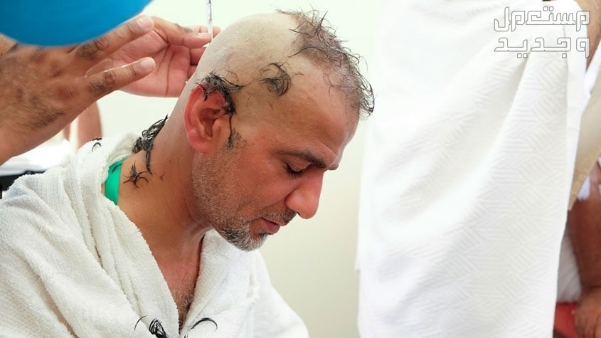 تعرف على مناسك الحج بالترتيب والشرح خطوة بخطوة (صور) في ليبيا حاج يتحلل ويحلق شعر رأسه