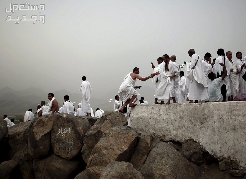 تعرف على مناسك الحج بالترتيب والشرح خطوة بخطوة (صور) في مصر حجاج على جبل عرفات
