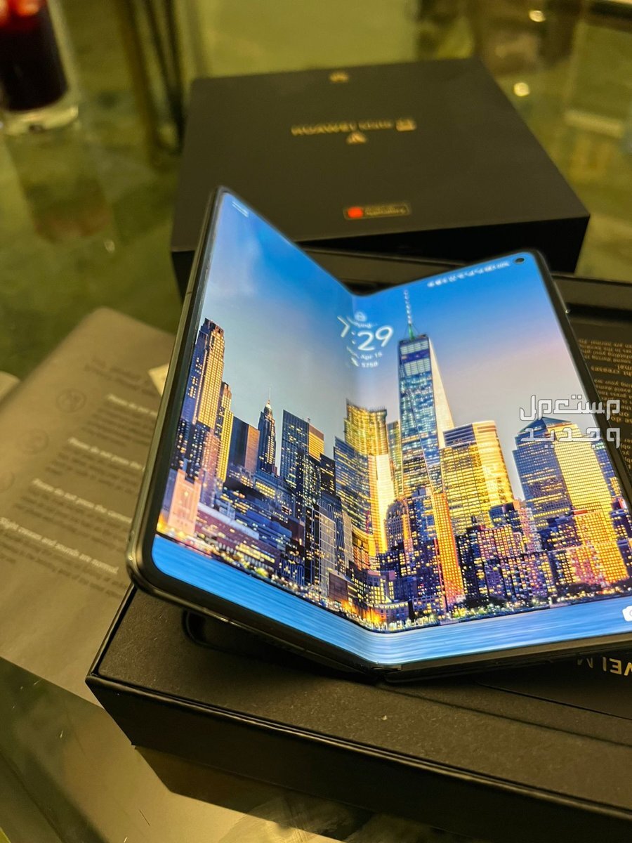 (Huawei Mate X3 (special with eSIM