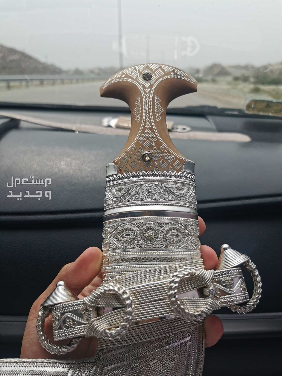 خنجر صياغة ثقيلة  في السيب بسعر 240 ريال عماني