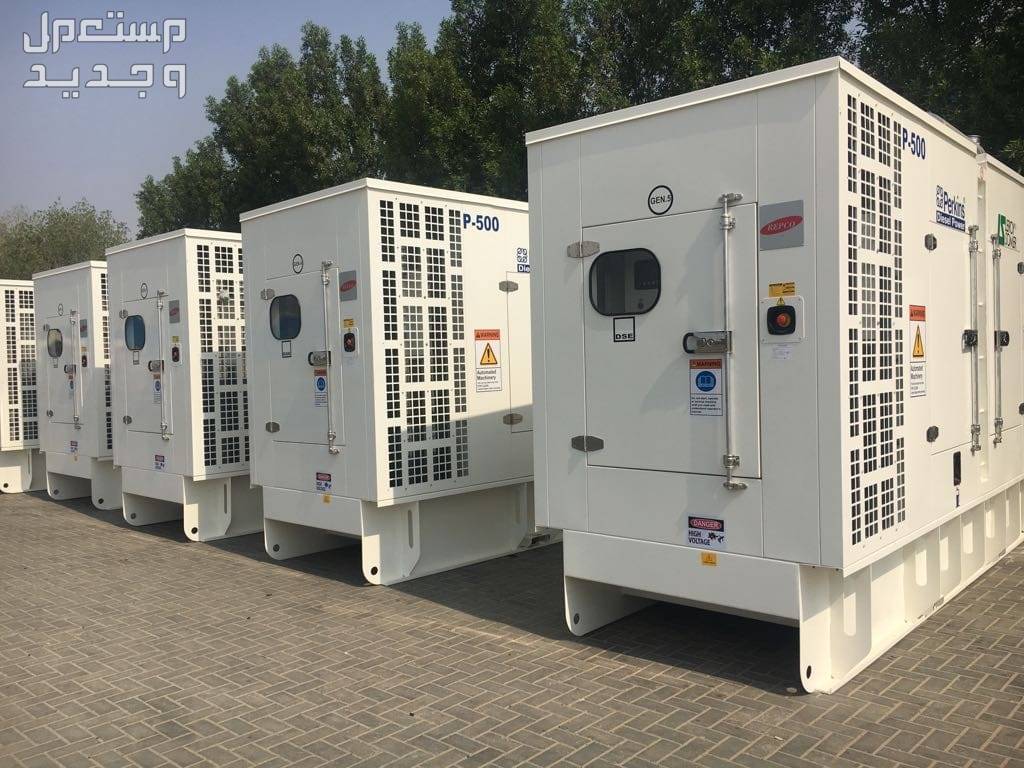 GENERATOR FOR RENT