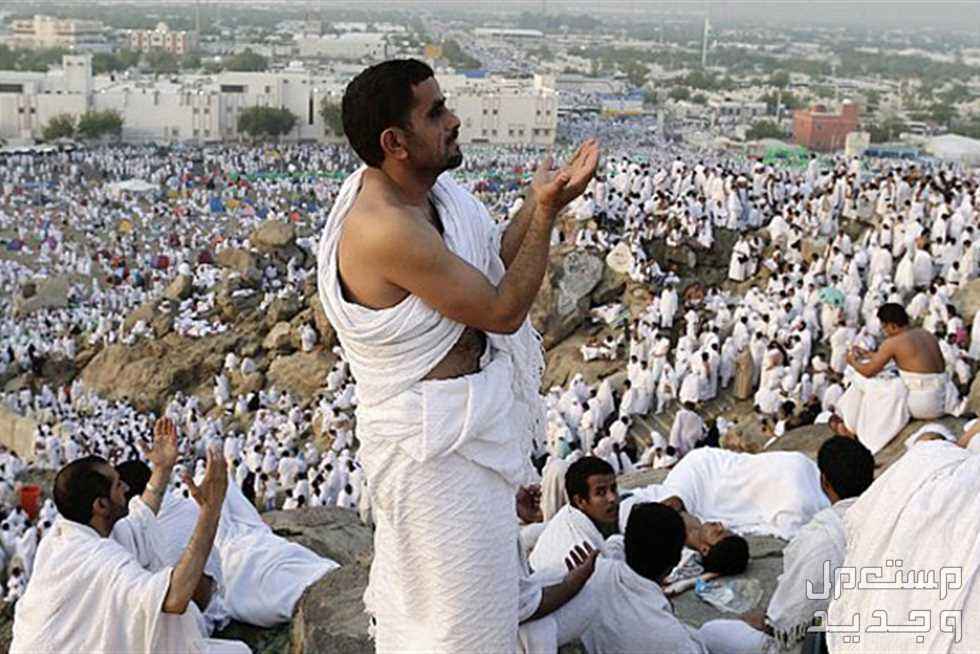 تعرف على الفرق بين الحج السياحي والاقتصادي 2024 الحج 2024