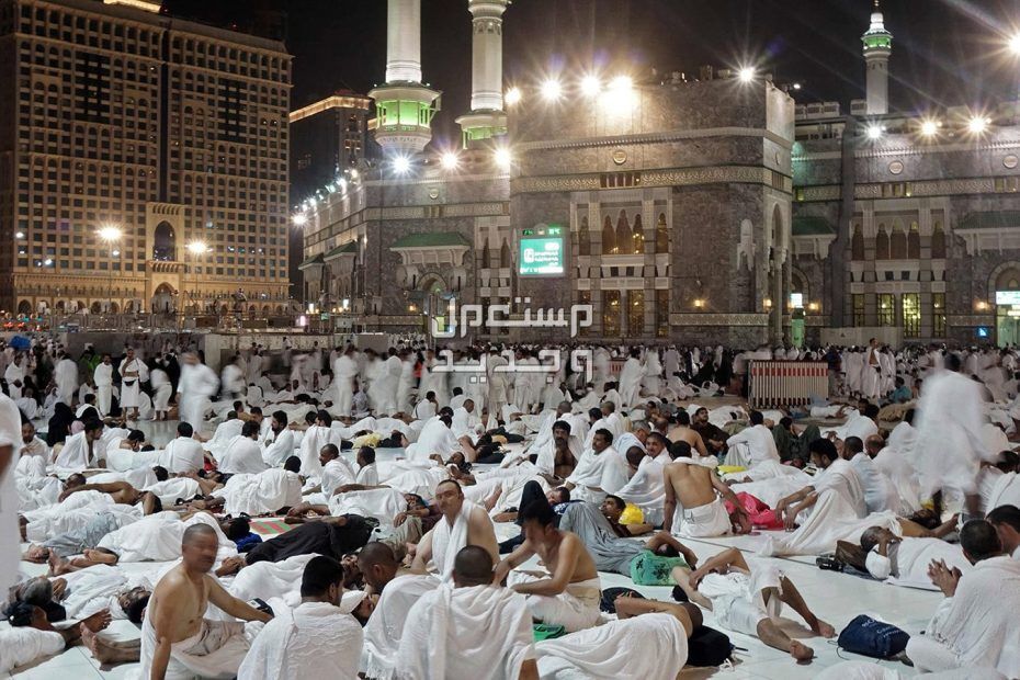 تعرف على الفرق بين الحج السياحي والاقتصادي 2024 مناسك الحج