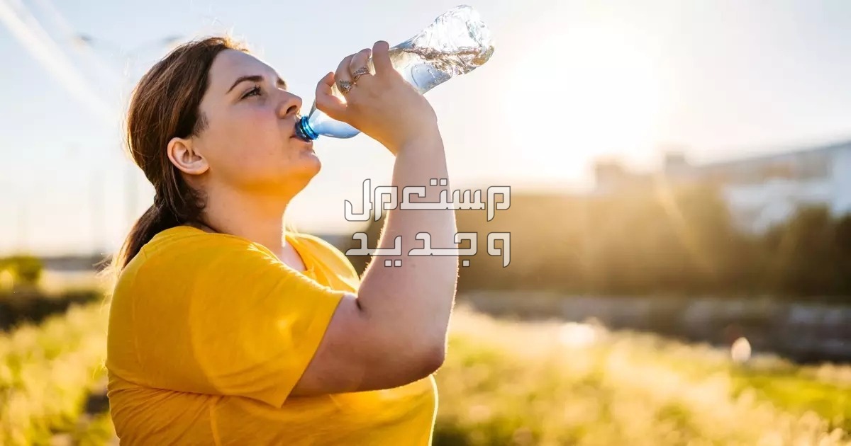 فوائد شرب الماء للبشرة الدهنية والكمية المناسبة لوجه مشرق فوائد شرب الماء للبشرة الدهنية