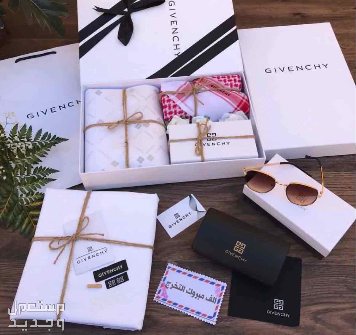 *بوكس ماركه كارتير* ☑️ *قماش ماركه كارتير صيفي مع زراير ولوقو للجيب و الرقبة* ☑️ *شماغ كوبي ماركه كارتير  سوبر ديلوكس قطن 100%مقاسات60-58-55* *☑️تعليقة سيارة نحت الاسم حسب الطلب* *☑️عطر