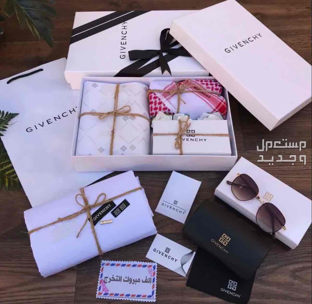 *بوكس ماركه كارتير* ☑️ *قماش ماركه كارتير صيفي مع زراير ولوقو للجيب و الرقبة* ☑️ *شماغ كوبي ماركه كارتير  سوبر ديلوكس قطن 100%مقاسات60-58-55* *☑️تعليقة سيارة نحت الاسم حسب الطلب* *☑️عطر