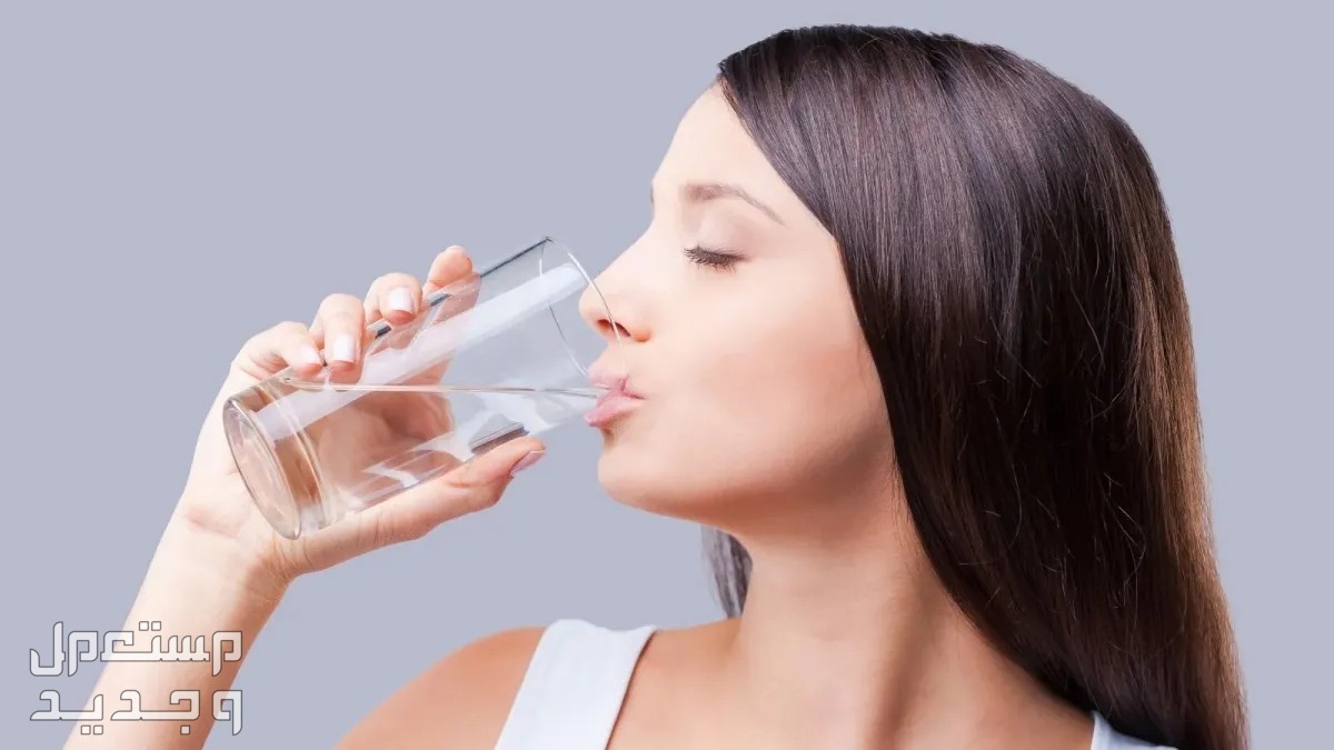 فوائد شرب الماء للبشرة الدهنية والكمية المناسبة لوجه مشرق فوائد الماء للبشرة