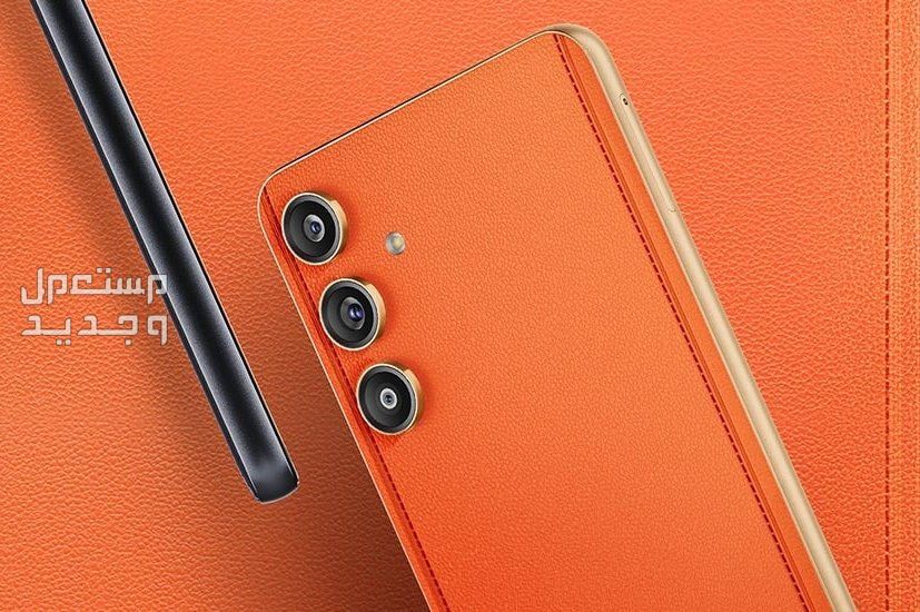 مواصفات ومزايا هاتف سامسونج Galaxy C55 سعر سامسونج Galaxy C55