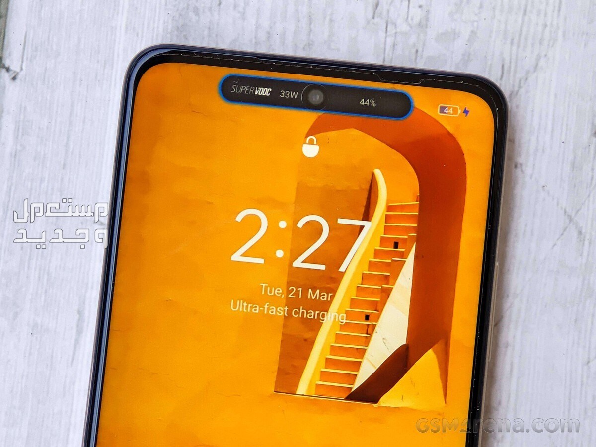 مواصفات ومزايا هاتف سامسونج Galaxy C55 ريلمي C55