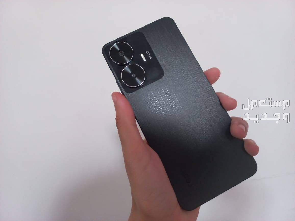 مواصفات ومزايا هاتف سامسونج Galaxy C55